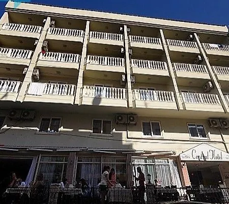 Sea Center فندق